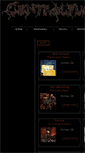 Mobile Screenshot of centralfugeshop.net